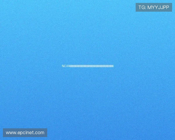 NCAA直播观看入口大全畅享赛事高清实时观赛指南平台推荐免费合法稳定