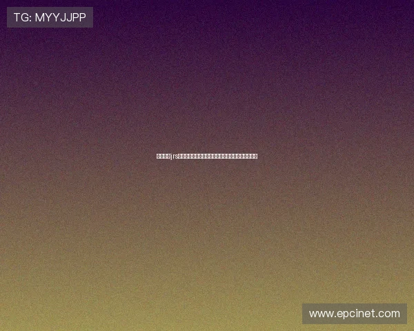 低调看球jrs直播鲸鱼打造球迷实时赛事交流新天地平台体验升级