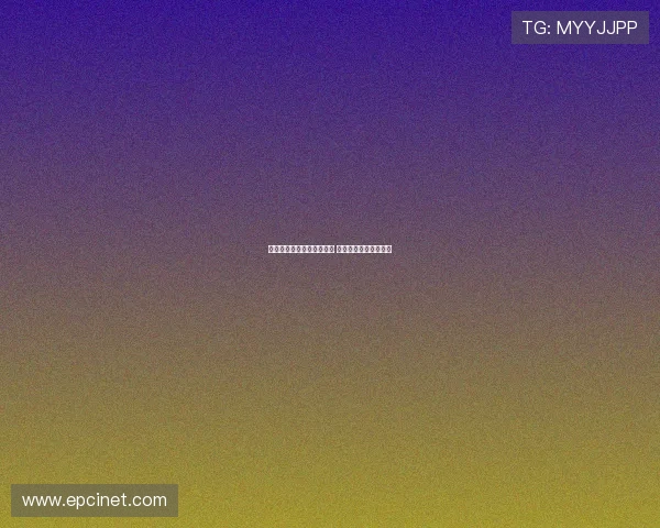 曼城逆袭皇马晋级欧冠决赛 绝杀进球点燃全场激情