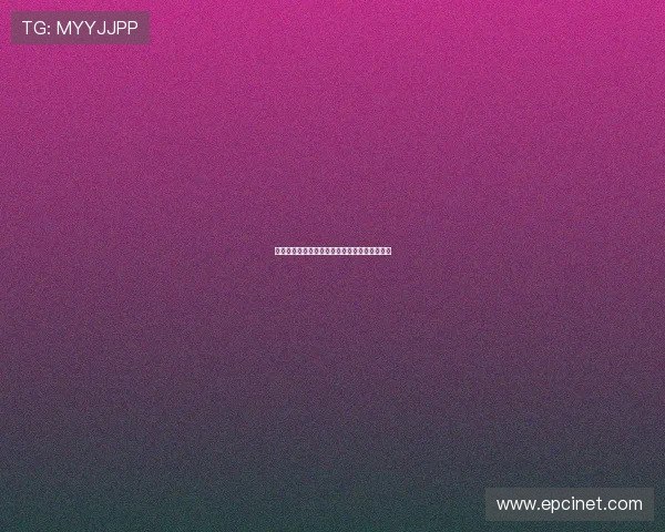 五星体育高清直播回放观看渠道和资源详细指南 五星体育高清直播回放观看渠道和资源详细指南